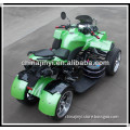 EEC 250cc Beach Buggy